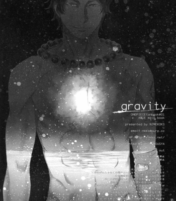 [NINEKOKS (Kyuugou)] One Piece dj – Gravity [Eng] – Gay Manga sex 48