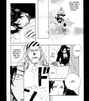 [NINEKOKS (Kyuugou)] One Piece dj – Drifting Half Asleep on the Waves [Eng] – Gay Manga sex 12