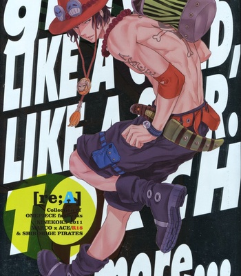 [NINEKOKS (Kyuugou)] One Piece dj – Drifting Half Asleep on the Waves [Eng] – Gay Manga sex 2