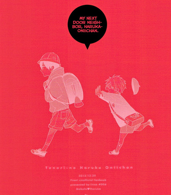 [licca (KASHIMA Chiaki)] Free! dj – Tonari no Haru Onii-chan [Eng] – Gay Manga sex 4
