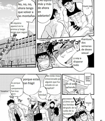 Draw two (Draw2) Adhesion Ride 2 [Esp] – Gay Manga sex 40