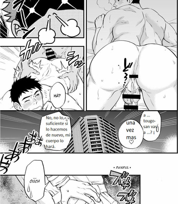 Draw two (Draw2) Adhesion Ride 2 [Esp] – Gay Manga sex 6