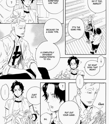 [NINEKOKS (Kyuugou)] One Piece dj – Like a Child, Like a Star [Eng] – Gay Manga sex 23
