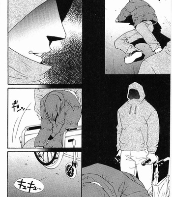[MATSUZAKI Tsukasa] Beast Tamer [JP] – Gay Manga sex 132