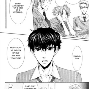 [Nekota Yonezou] Otona Keikenchi [Eng] – Gay Manga sex 25