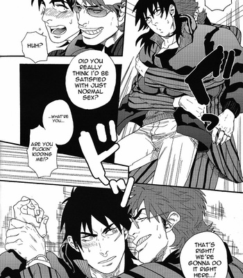 [$10,000 HIROMI] Dependance – Kaiji dj [Eng] – Gay Manga sex 12