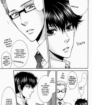 [Nekota Yonezou] Elektel Delusion v.1 [Eng] – Gay Manga sex 134