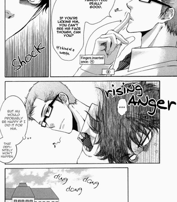 [Nekota Yonezou] Elektel Delusion v.1 [Eng] – Gay Manga sex 135