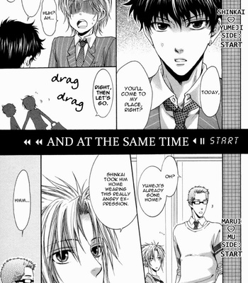 [Nekota Yonezou] Elektel Delusion v.1 [Eng] – Gay Manga sex 136