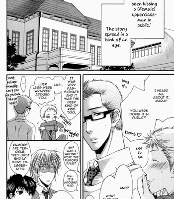 [Nekota Yonezou] Elektel Delusion v.1 [Eng] – Gay Manga sex 151