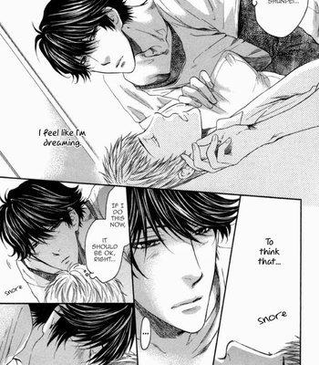 [Nekota Yonezou] Elektel Delusion v.1 [Eng] – Gay Manga sex 193
