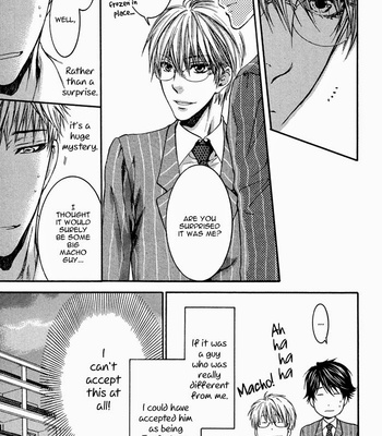 [Nekota Yonezou] Elektel Delusion v.1 [Eng] – Gay Manga sex 17