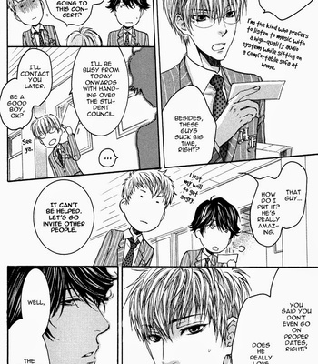 [Nekota Yonezou] Elektel Delusion v.1 [Eng] – Gay Manga sex 68