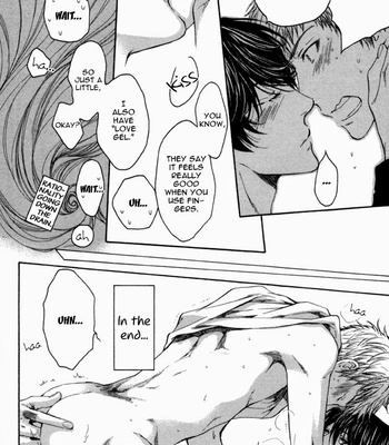 [Nekota Yonezou] Elektel Delusion v.1 [Eng] – Gay Manga sex 118