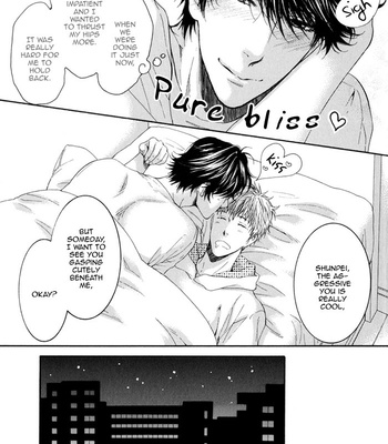 [Nekota Yonezou] Elektel Delusion v.2 [Eng] – Gay Manga sex 192