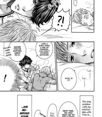 [Nekota Yonezou] Elektel Delusion v.2 [Eng] – Gay Manga sex 8