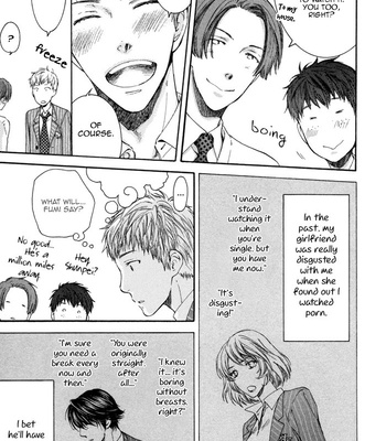 [Nekota Yonezou] Elektel Delusion v.2 [Eng] – Gay Manga sex 10
