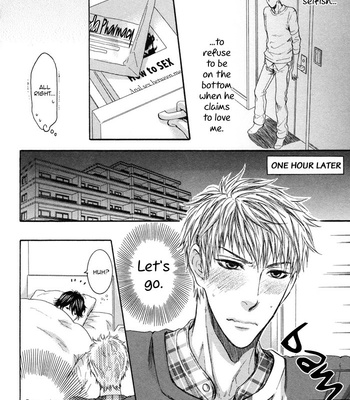 [Nekota Yonezou] Elektel Delusion v.2 [Eng] – Gay Manga sex 89