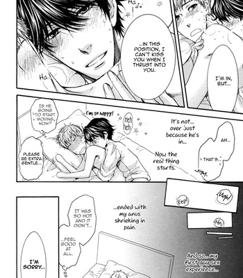 [Nekota Yonezou] Elektel Delusion v.2 [Eng] – Gay Manga sex 99