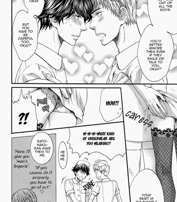 [Nekota Yonezou] Elektel Delusion v.3 [Eng] – Gay Manga sex 166