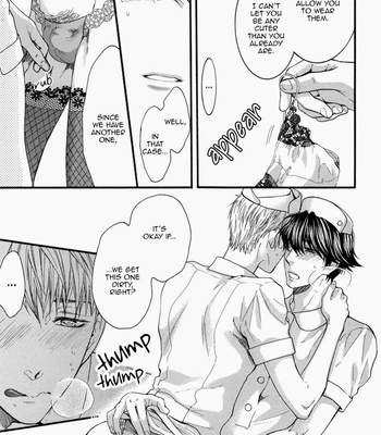 [Nekota Yonezou] Elektel Delusion v.3 [Eng] – Gay Manga sex 167