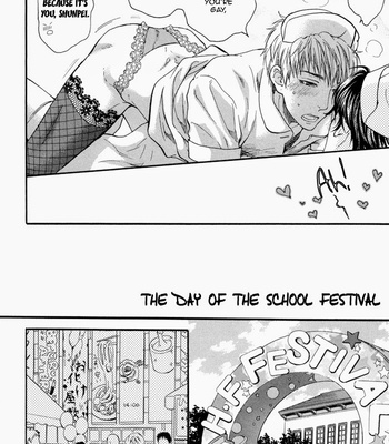 [Nekota Yonezou] Elektel Delusion v.3 [Eng] – Gay Manga sex 168