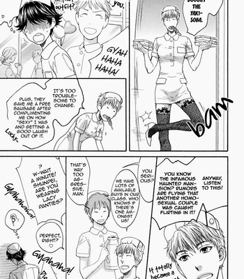 [Nekota Yonezou] Elektel Delusion v.3 [Eng] – Gay Manga sex 169