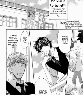 [Nekota Yonezou] Elektel Delusion v.3 [Eng] – Gay Manga sex 174
