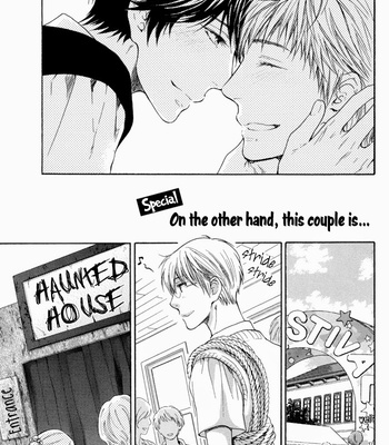 [Nekota Yonezou] Elektel Delusion v.3 [Eng] – Gay Manga sex 181