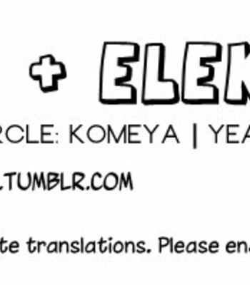 [Nekota Yonezou] Hidoku Shinaide & Mousou Elektel dj – Shinaide + Elektel [Eng] – Gay Manga thumbnail 001