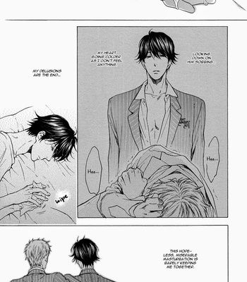 [Nekota Yonezou] Mousou Elektel dj – Mousou Graffiti [Eng] – Gay Manga sex 24