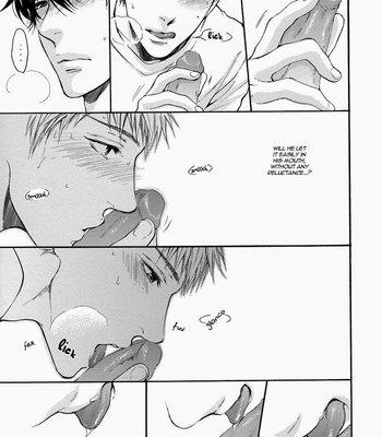 [Nekota Yonezou] Mousou Elektel dj – Mousou Graffiti [Eng] – Gay Manga sex 34