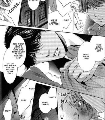 [Nekota Yonezou] In God’s Arms (Kamisama no Ude no Naka de) v.1 [Eng] – Gay Manga sex 22