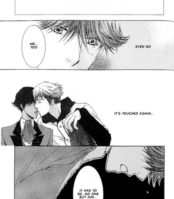 [Nekota Yonezou] In God’s Arms (Kamisama no Ude no Naka de) v.1 [Eng] – Gay Manga sex 53
