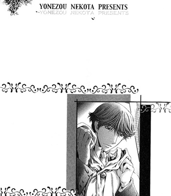 [Nekota Yonezou] In God’s Arms (Kamisama no Ude no Naka de) v.1 [Eng] – Gay Manga sex 65