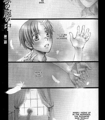 [Nekota Yonezou] In God’s Arms (Kamisama no Ude no Naka de) v.1 [Eng] – Gay Manga sex 67