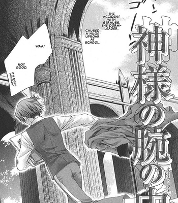 [Nekota Yonezou] In God’s Arms (Kamisama no Ude no Naka de) v.1 [Eng] – Gay Manga sex 105