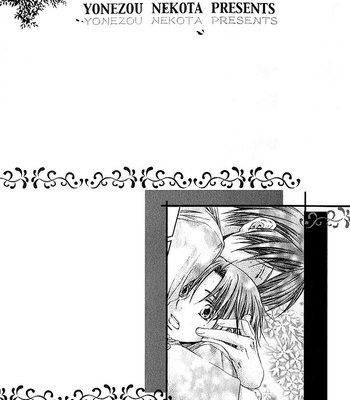 [Nekota Yonezou] In God’s Arms (Kamisama no Ude no Naka de) v.1 [Eng] – Gay Manga sex 142