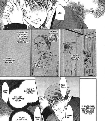 [Nekota Yonezou] In God’s Arms (Kamisama no Ude no Naka de) v.1 [Eng] – Gay Manga sex 168