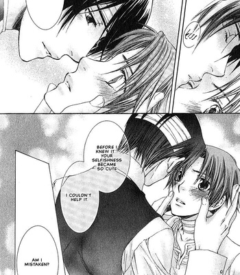 [Nekota Yonezou] In God’s Arms (Kamisama no Ude no Naka de) v.1 [Eng] – Gay Manga sex 179