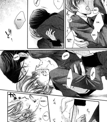 [Nekota Yonezou] In God’s Arms (Kamisama no Ude no Naka de) v.2 [Eng] – Gay Manga sex 121