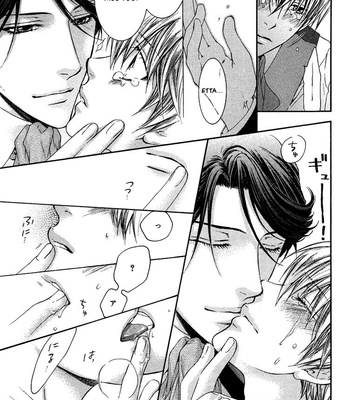 [Nekota Yonezou] In God’s Arms (Kamisama no Ude no Naka de) v.2 [Eng] – Gay Manga sex 155