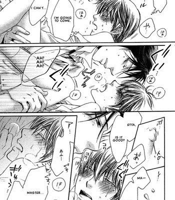 [Nekota Yonezou] In God’s Arms (Kamisama no Ude no Naka de) v.2 [Eng] – Gay Manga sex 161