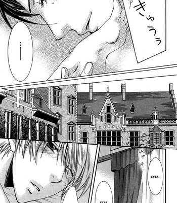 [Nekota Yonezou] In God’s Arms (Kamisama no Ude no Naka de) v.2 [Eng] – Gay Manga sex 173