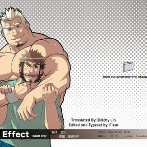Gay Manga - [Itachi Gokko (Takezamurai)] U-Effect [Eng] – Gay Manga