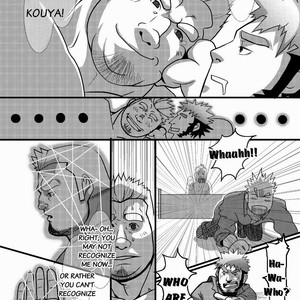 [Itachi Gokko (Takezamurai)] U-Effect [Eng] – Gay Manga sex 5