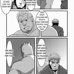 [Itachi Gokko (Takezamurai)] U-Effect [Eng] – Gay Manga sex 8
