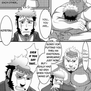 [Itachi Gokko (Takezamurai)] U-Effect [Eng] – Gay Manga sex 19
