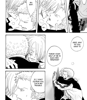[ROM-13 (Nari)] One Piece dj – No,No. [Eng] – Gay Manga sex 26