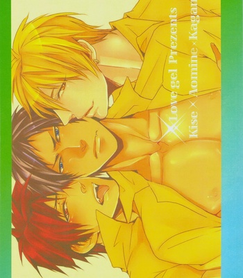 [Lovegel/Kazehaya Sora] Yellow Crusher – Kuroko no Basuke dj [jp] – Gay Manga sex 2